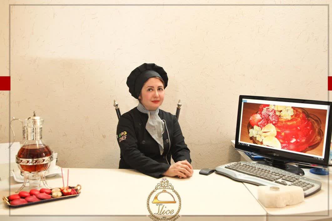 پک خواستگاری اقتصادی در مشهد